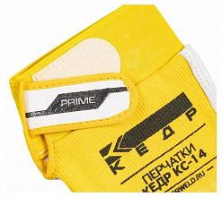 Перчатки сварочные КЕДР КС-14 PRIME, (L) — фото 3