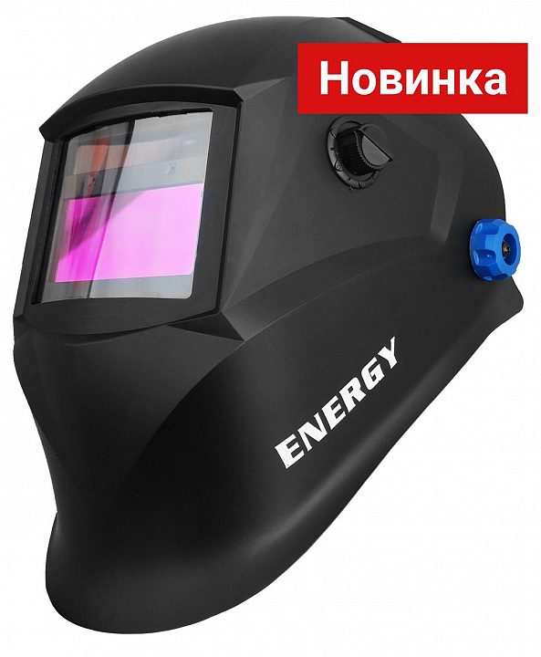 Маска сварщика хамелеон GROVERS ENERGY STANDARD с АСФ 777 (чёрная)