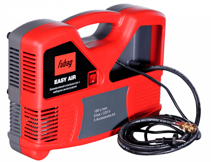 Поршневой компрессор Fubag Easy Air + 5 предметов