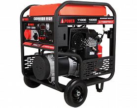 Бензиновый генератор A-iPower A13000TEAX — фото 1