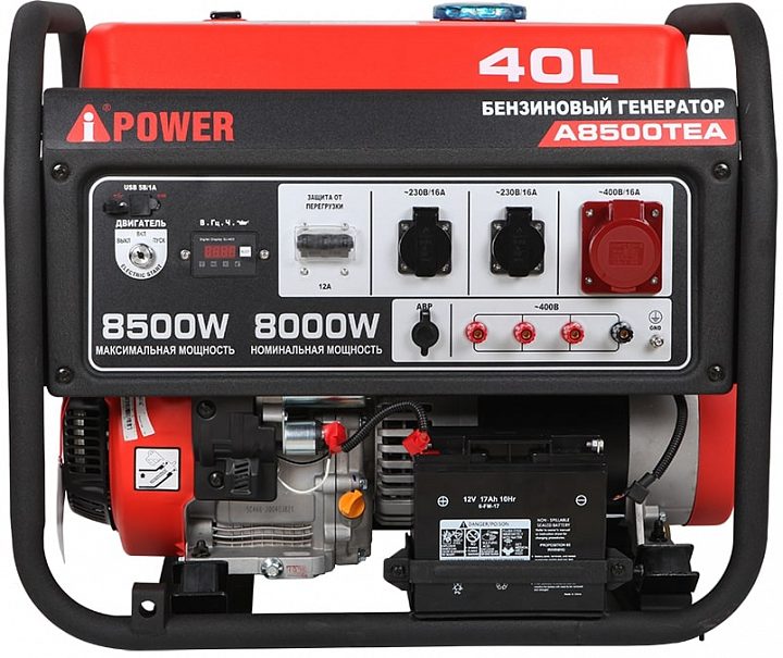 Бензиновый генератор A-iPower A8500TEA