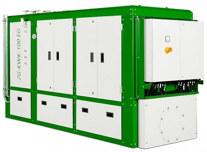 Газовый генератор 2G Avus 1000a в кожухе