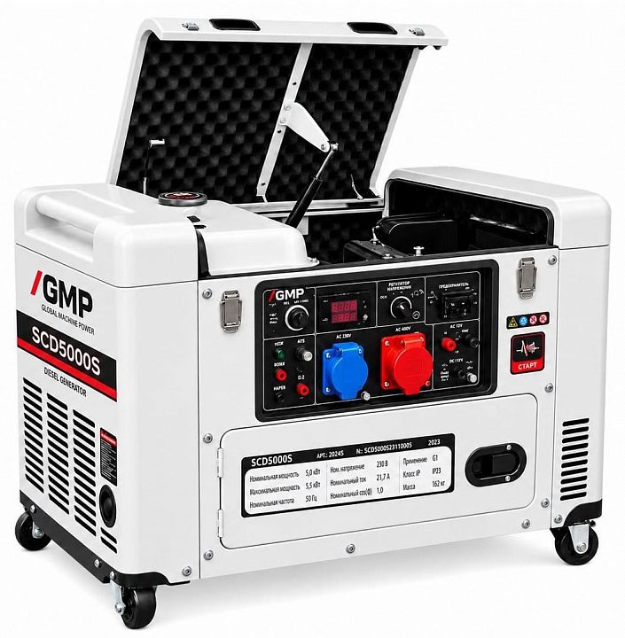 Дизельный генератор GMP SCD5000S