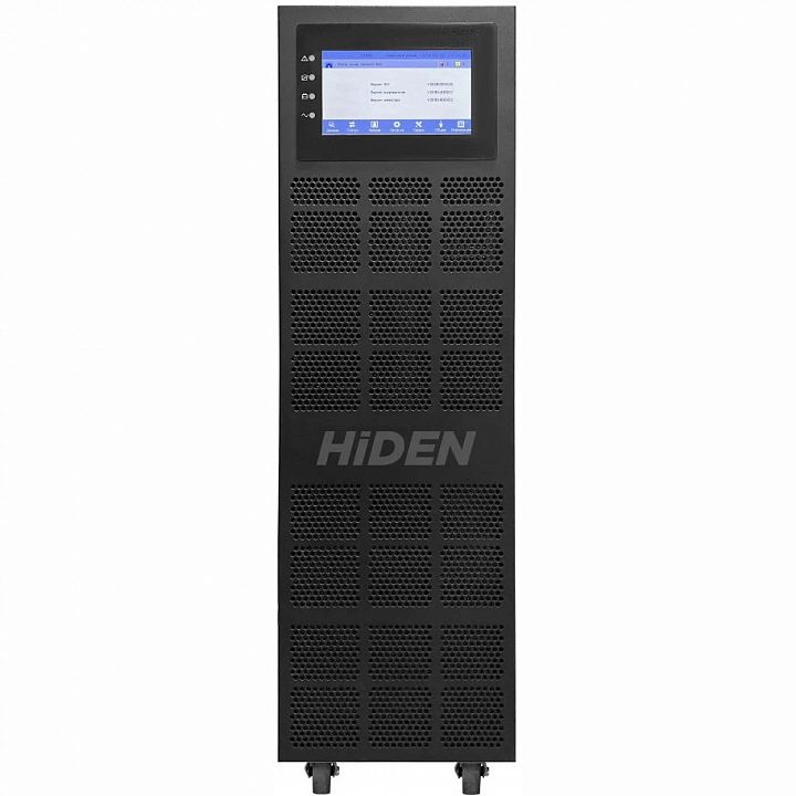Источник бесперебойного питания HIDEN KC3315S
