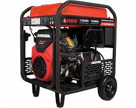 Бензиновый генератор A-iPower A13000EAX — фото 7