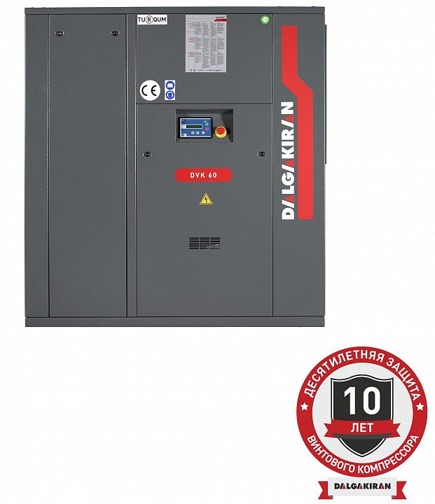 Винтовой компрессор DALGAKIRAN DVK 60-13 ID