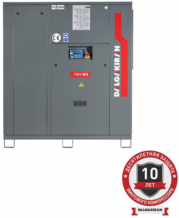 Винтовой компрессор DALGAKIRAN Tidy 40B-7,5 ID