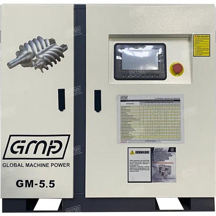 Винтовой компрессор GMP GM 5,5-7 GE/HB (IP23)