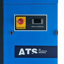 Осушитель воздуха ATS DGO 1800 — фото 3