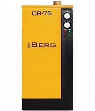 Осушитель воздуха Berg OB-75 (40 бар) — фото 1