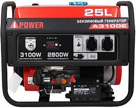Бензиновый генератор A-iPower A3100E — фото 1
