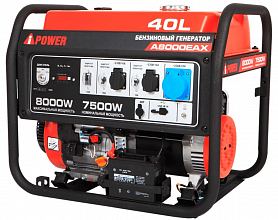 Бензиновый генератор A-iPower A8000EAX — фото 4
