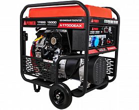 Бензиновый генератор A-iPower A17000EAX — фото 2