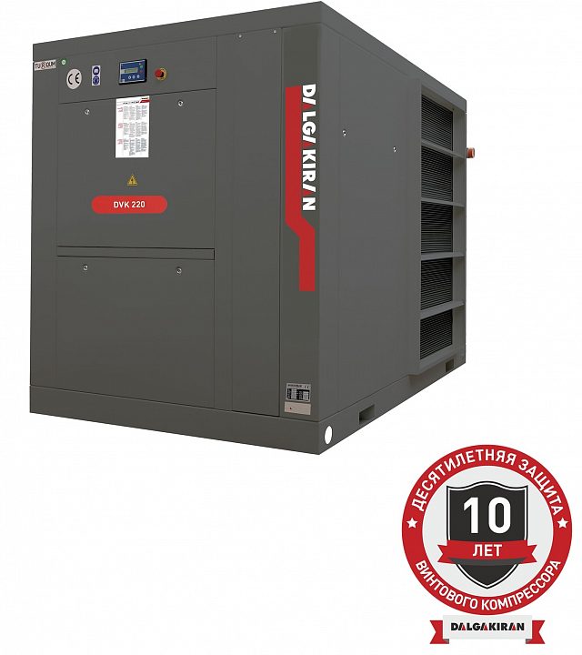 Винтовой компрессор DALGAKIRAN DVK 220-10 ID