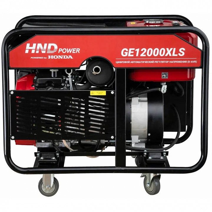 Бензиновый генератор HND GE 12000 XLS