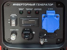 Бензиновый генератор Energo E1700IS — фото 2