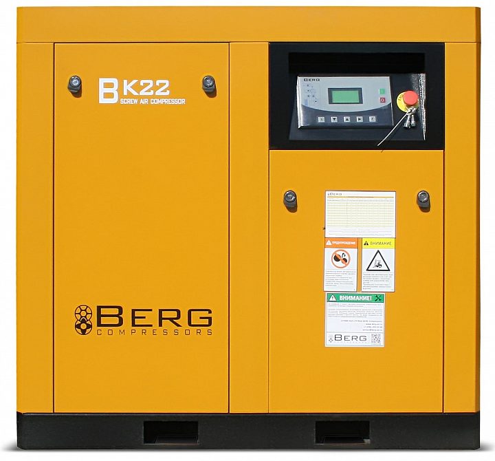 Винтовой компрессор Berg ВК-22 (IP23) 7