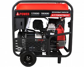 Бензиновый генератор A-iPower A17000TEAX — фото 9