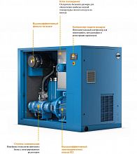 Винтовой компрессор ALMiG GEAR XP-30 8 — фото 2