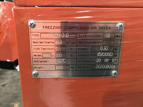 Рефрежераторный осушитель ASair (ASpro) AD-3.0 — фото 5