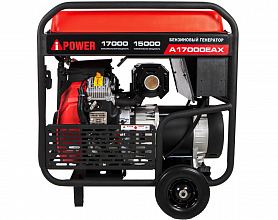 Бензиновый генератор A-iPower A17000EAX — фото 4