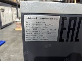 Винтовой компрессор GMP GM 30R-16-600D GE VSD IP23 (для лазера) — фото 15